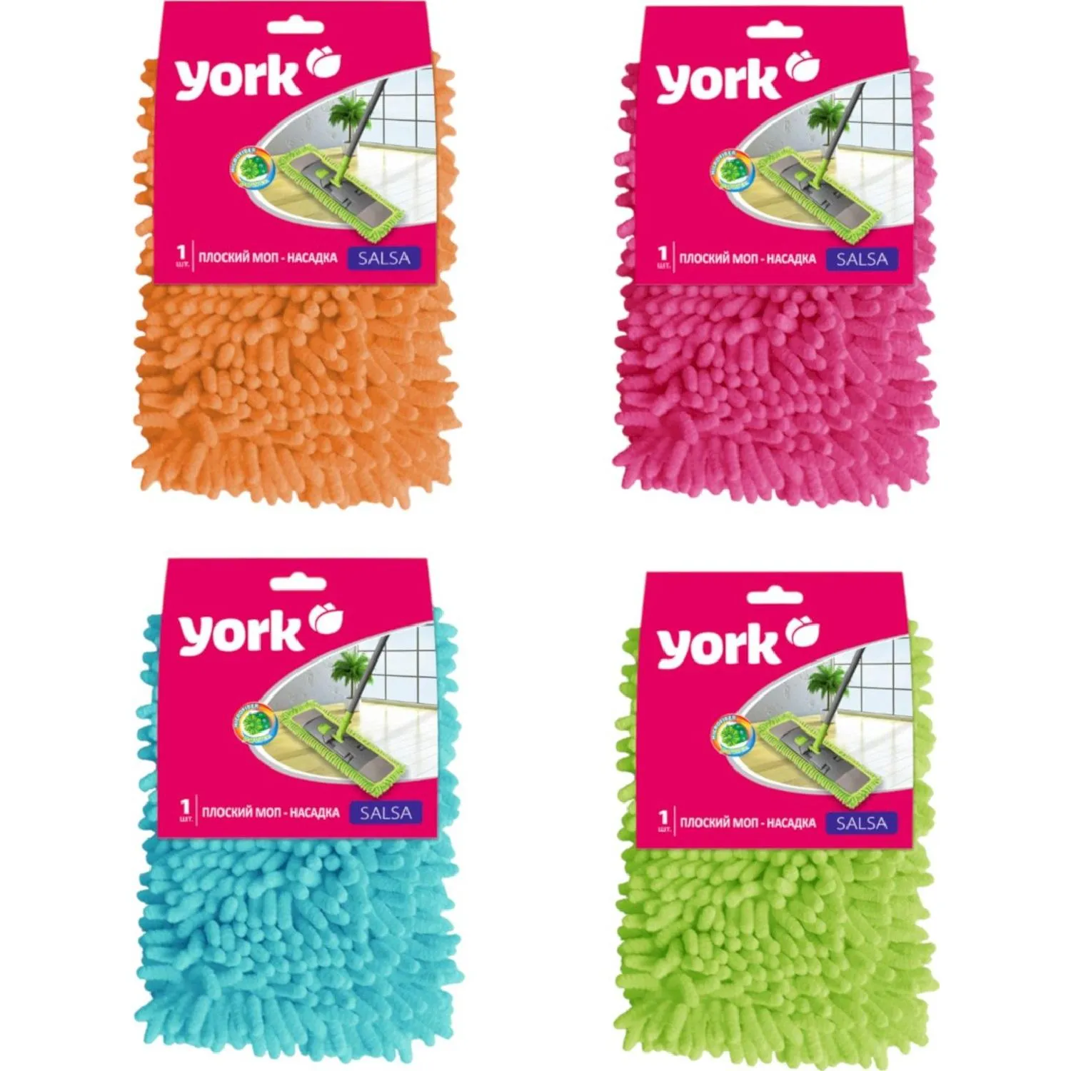 Насадка МОП YORK Сальса к арт.739695 - фото 2