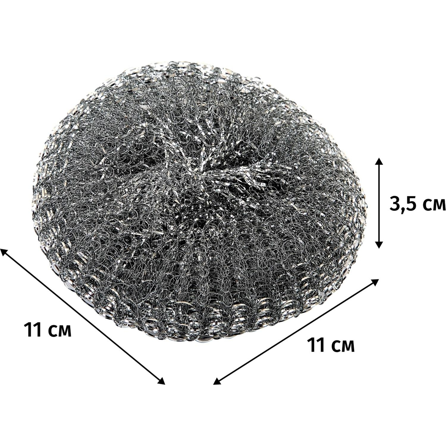 Губка-мочалка YORK из нерж.стали Мега 1шт/уп - фото 2
