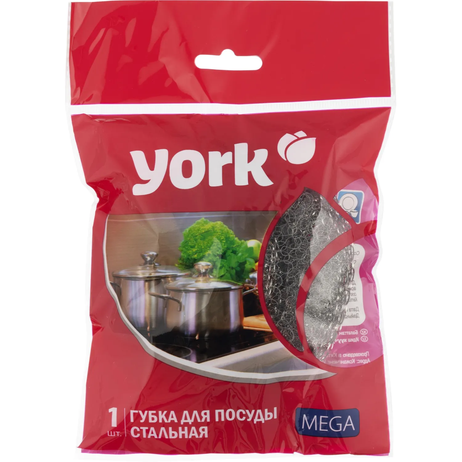 Губка-мочалка YORK из нерж.стали Мега 1шт/уп - фото 3