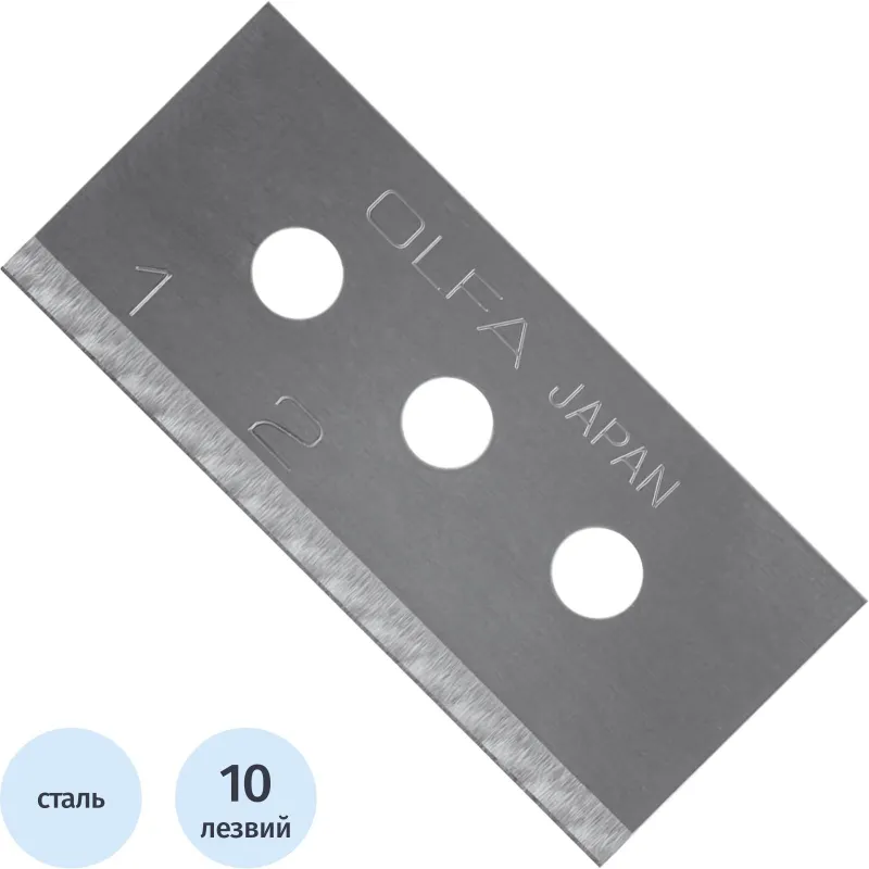 Лезвие OLFA специальное, для OL-SK-10, 17,8 мм / 10 шт. Лезвие OLFA специальное, для OL-SK-10, 17,8 мм / 10 шт. - фото 1