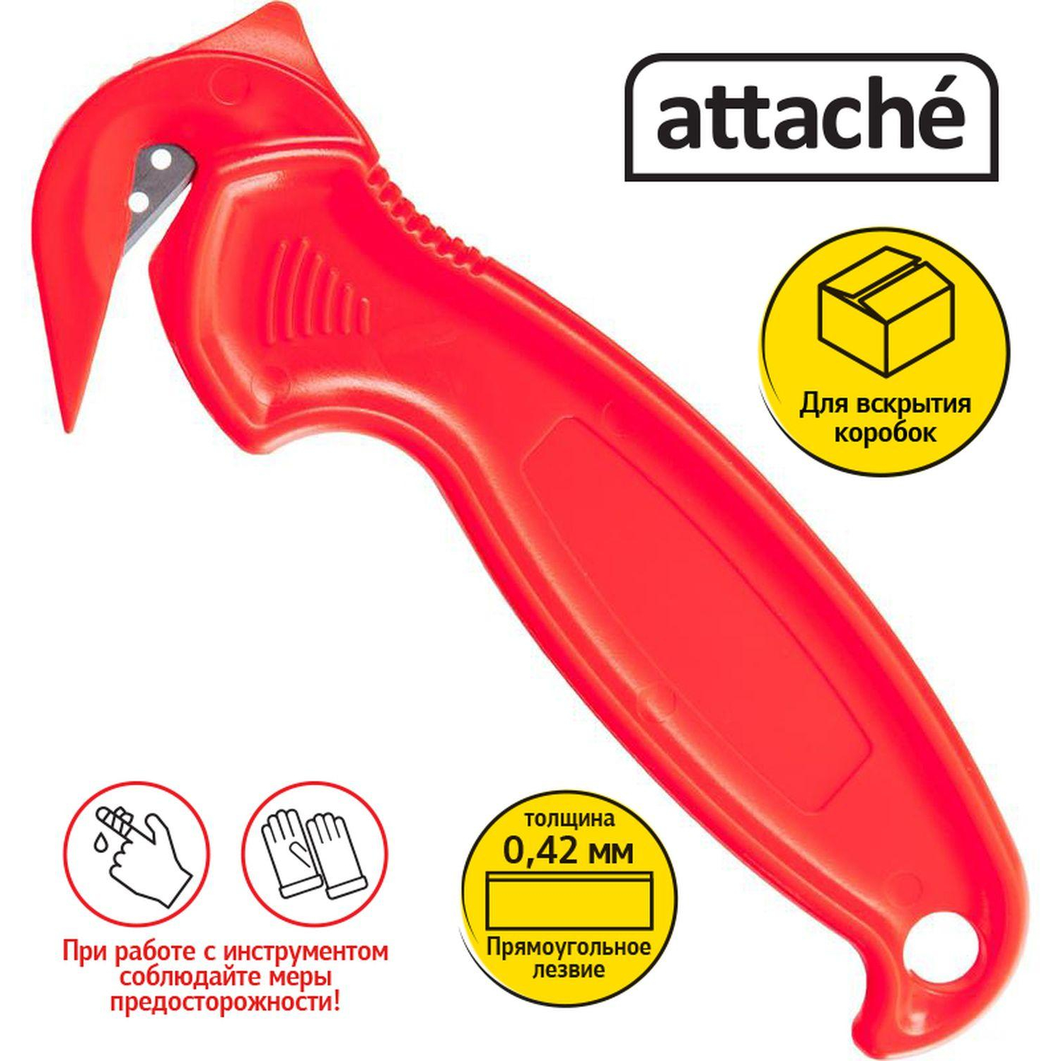 Нож промышленный Attache для вскрытия упаковочных материалов - фото 2