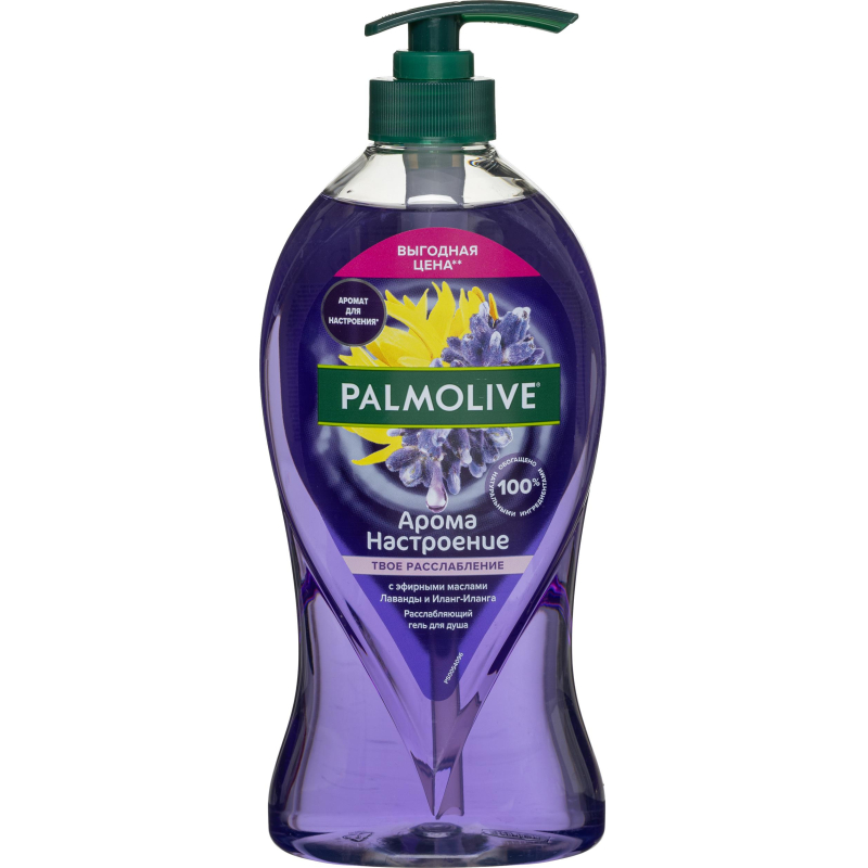 Гель для душа PALMOLIVE Арома Настроение Твое Расслабление 750 мл - фото 2