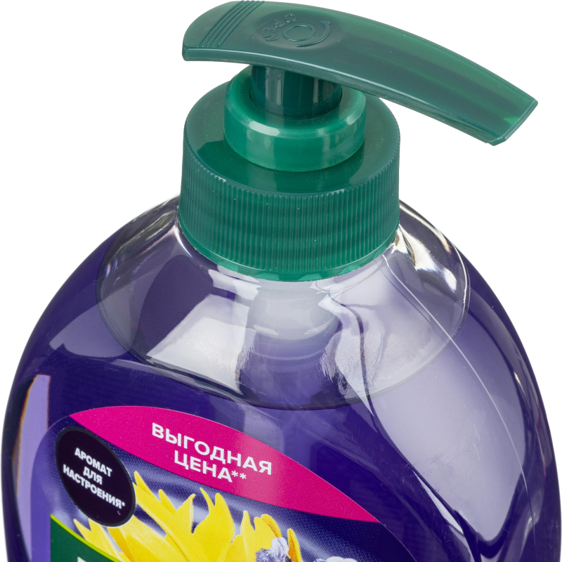 Гель для душа PALMOLIVE Арома Настроение Твое Расслабление 750 мл - фото 4
