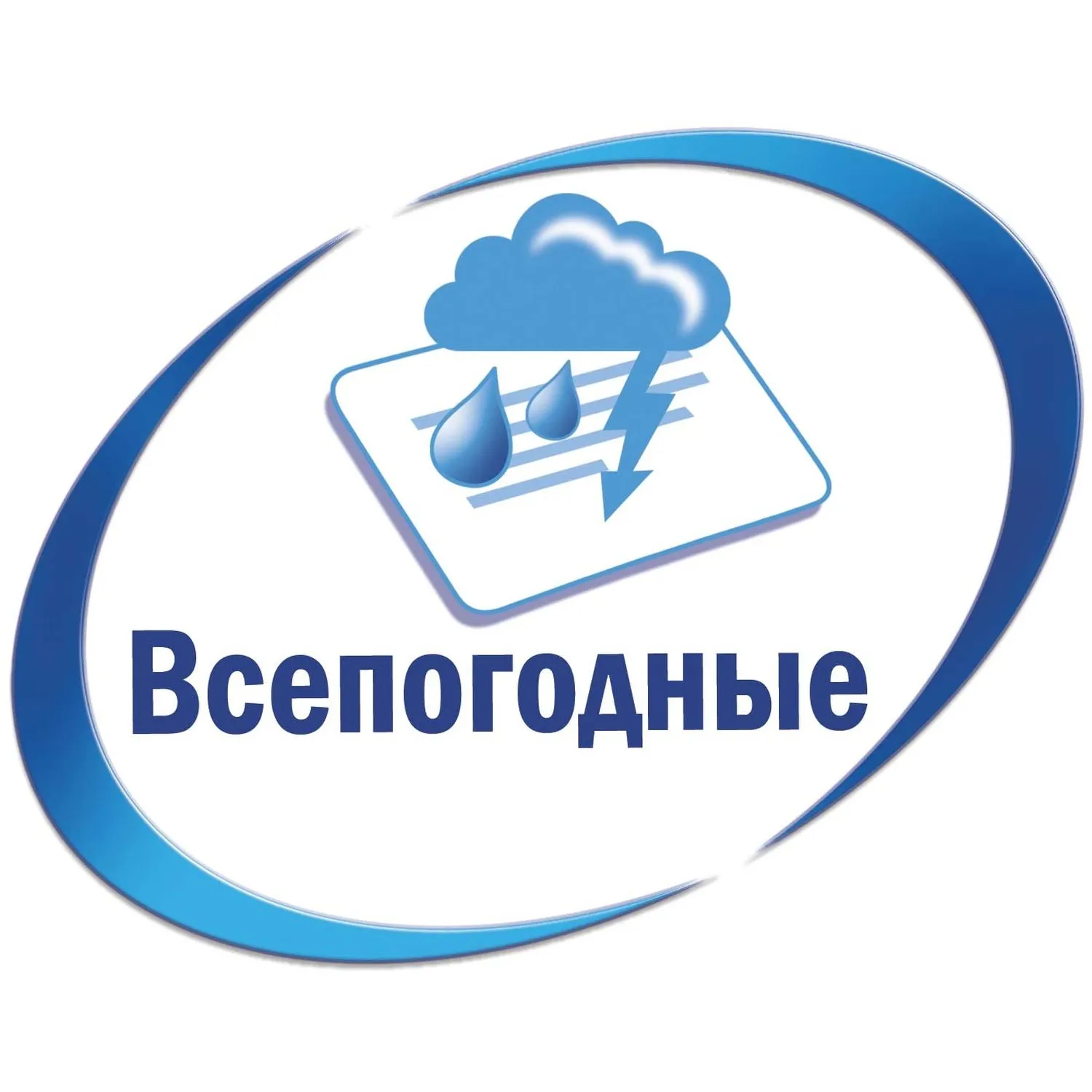 Этикетки самоклеящиеся L7917-10 суперпрочные210х297 мм,белые,10 шт.10л./уп - фото 7