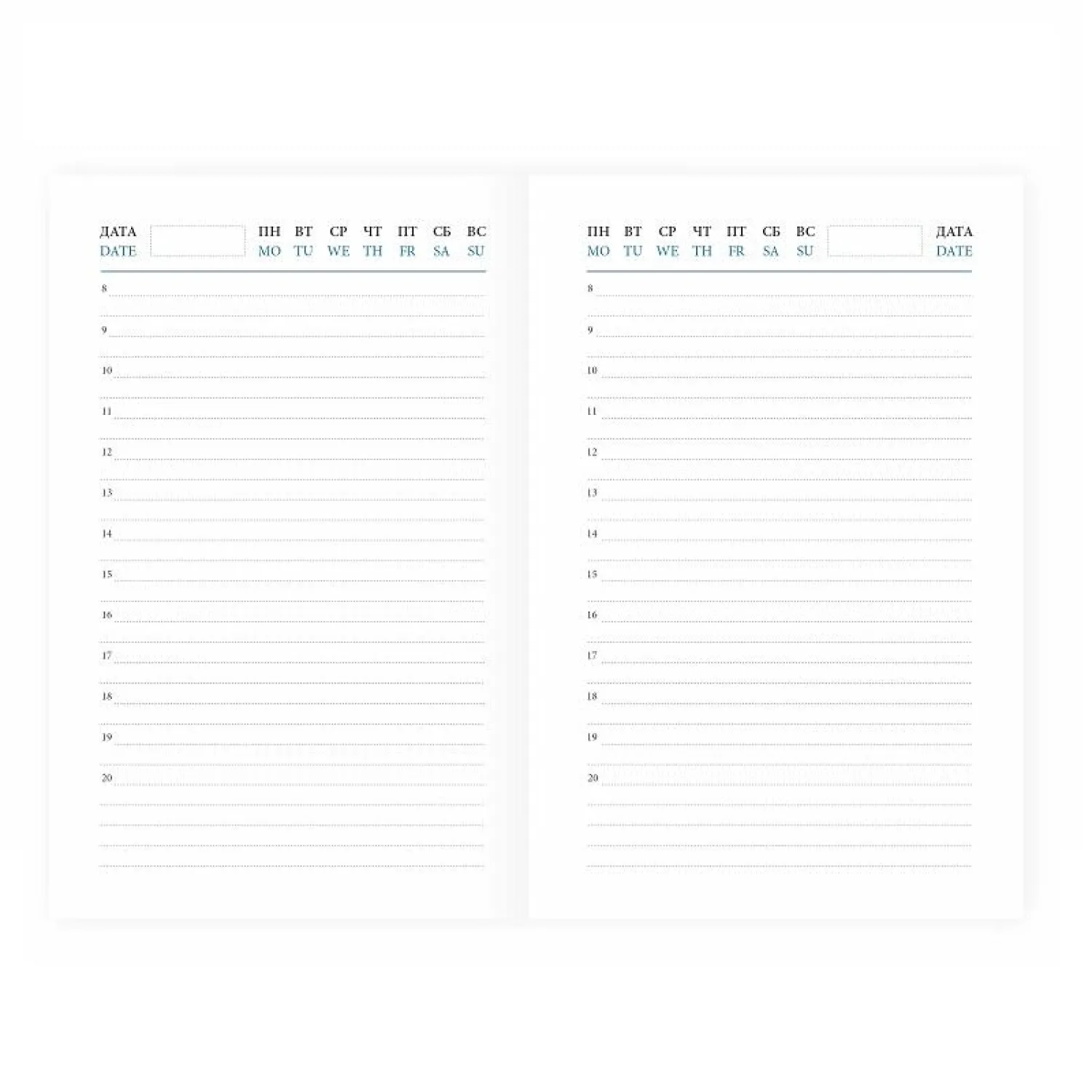 Набор недатированный МАРТА бордо,3 предм.(ежеднев,записн.книж,визитн)14.151 - фото 2