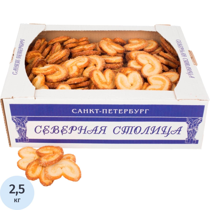 Печенье слоеное валентинки Северная Столица, 2,5кг - фото 1