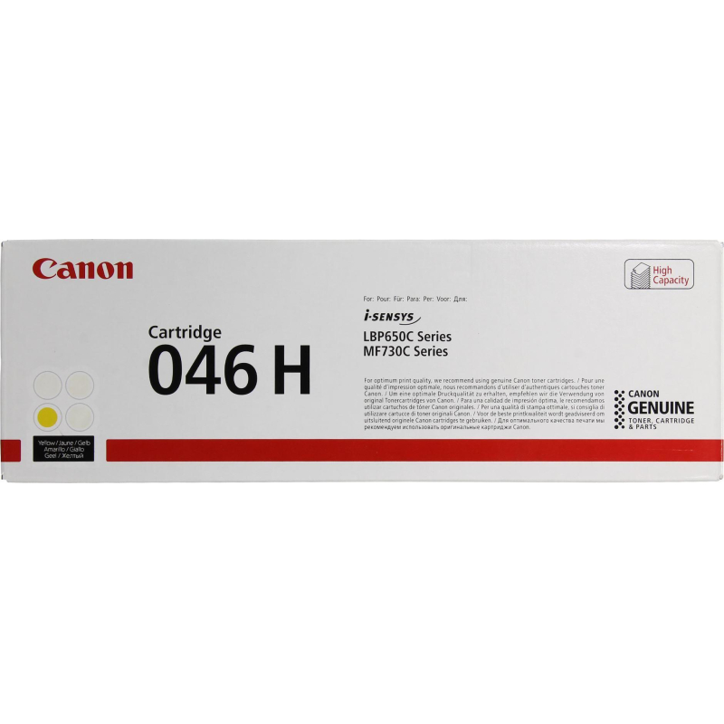 Картридж лазерный Canon 046 H Y (1251C002/4аа) жел. д/MF735Cx,734Cdw,732Cdw - фото 1