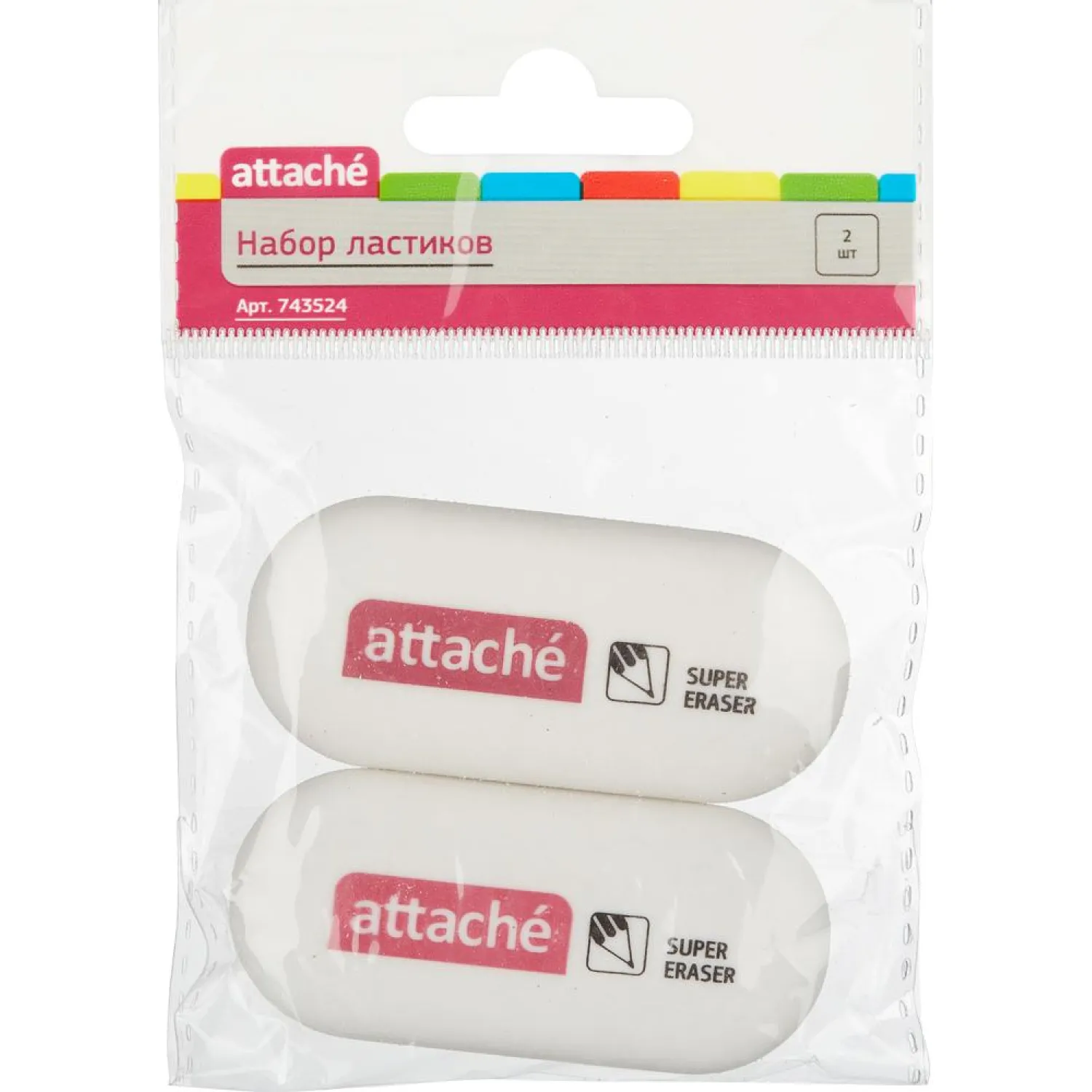 Ластик Attache, овальная форма 2 шт.в уп. - фото 4