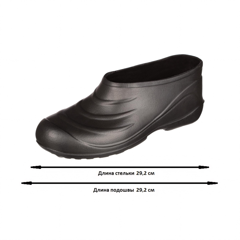 Галоши цв.черный мод.114 Спец (р.45) ЭВА - фото 4