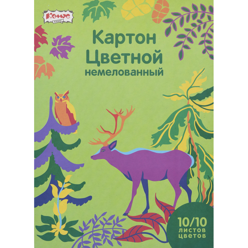 Картон цветной 10л, 10цв, А4, Комус Класс Живая природа, немелованный - фото 1