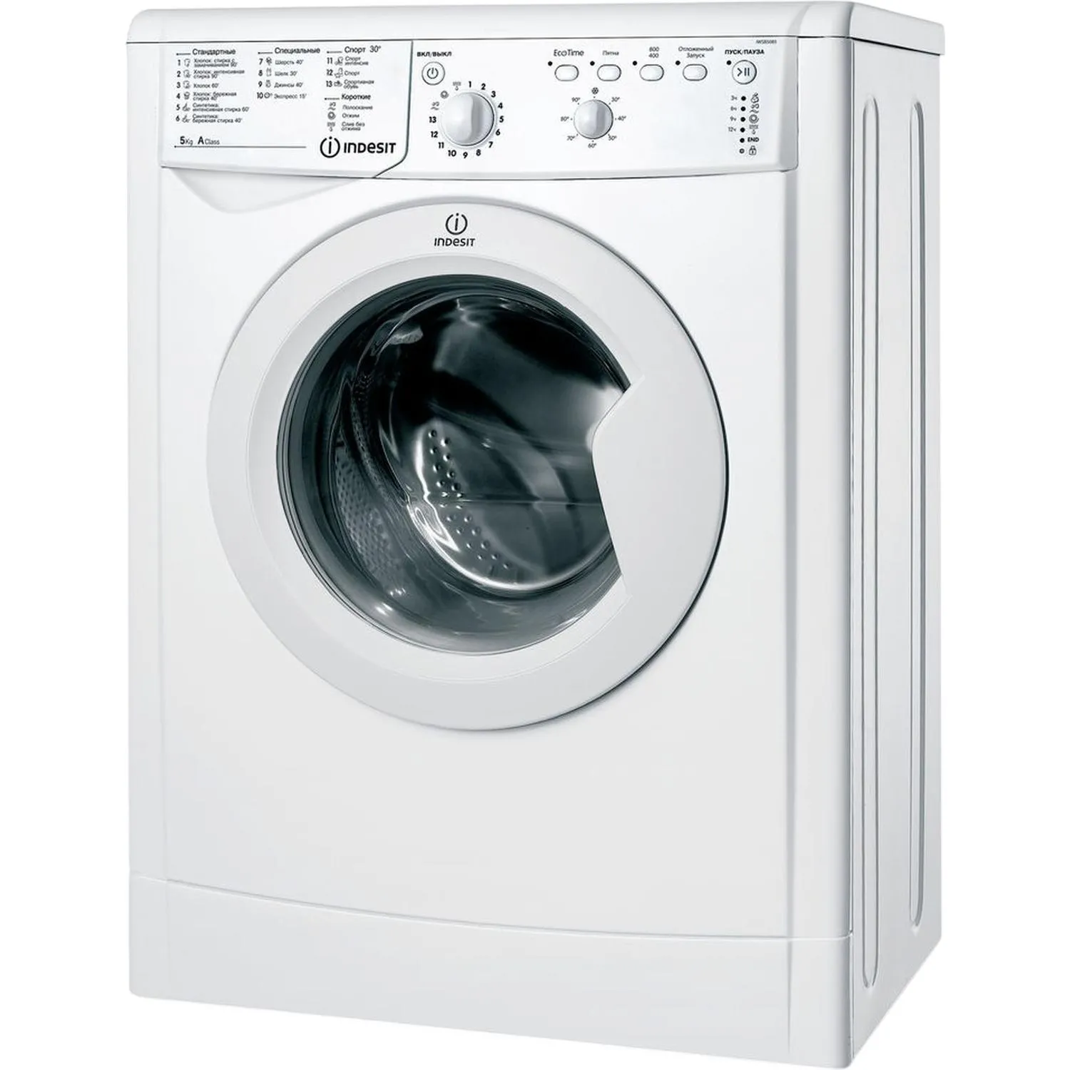 Стиральная машина Indesit IWSB 5085 - фото 2