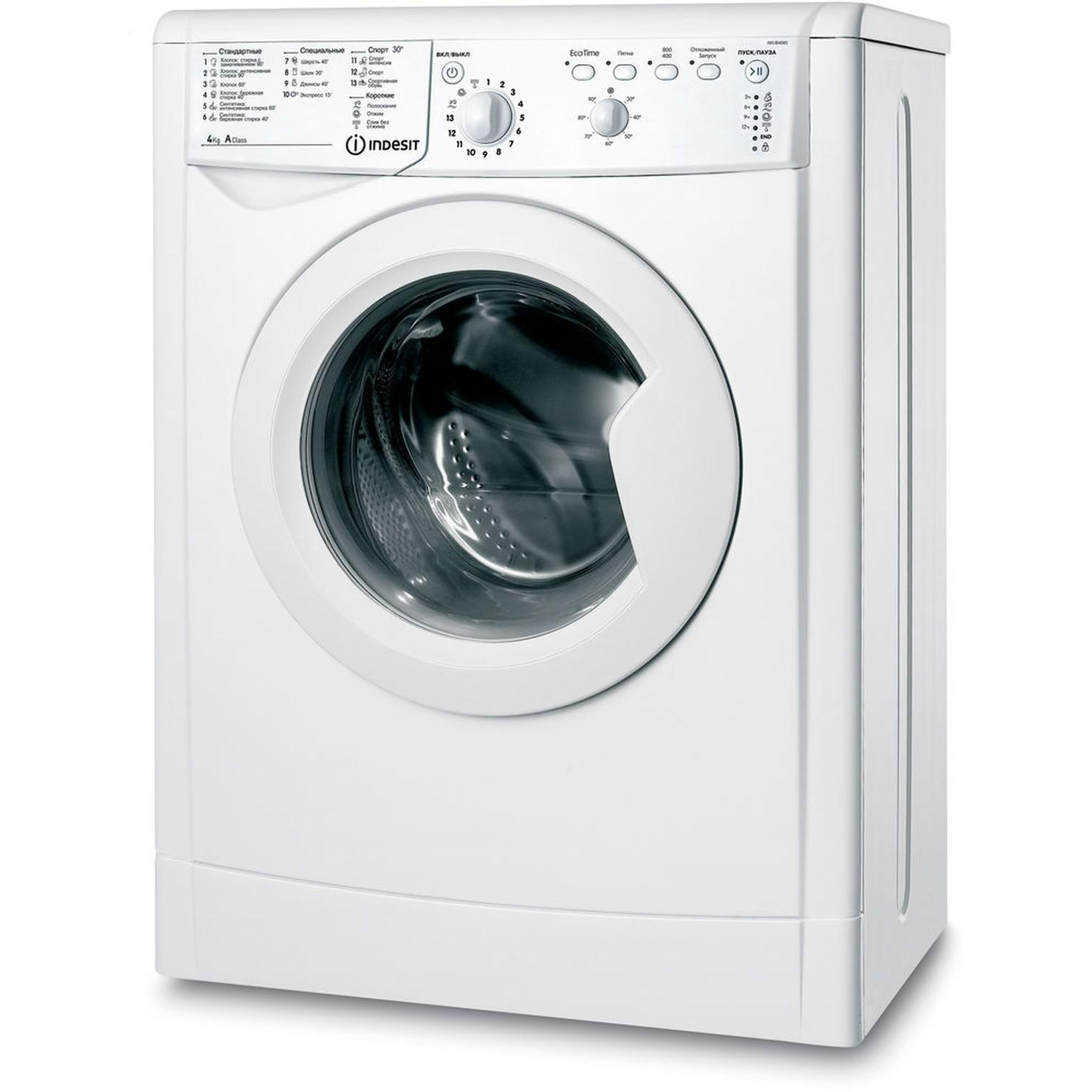 Стиральная машина Indesit IWUB 4085 - фото 1