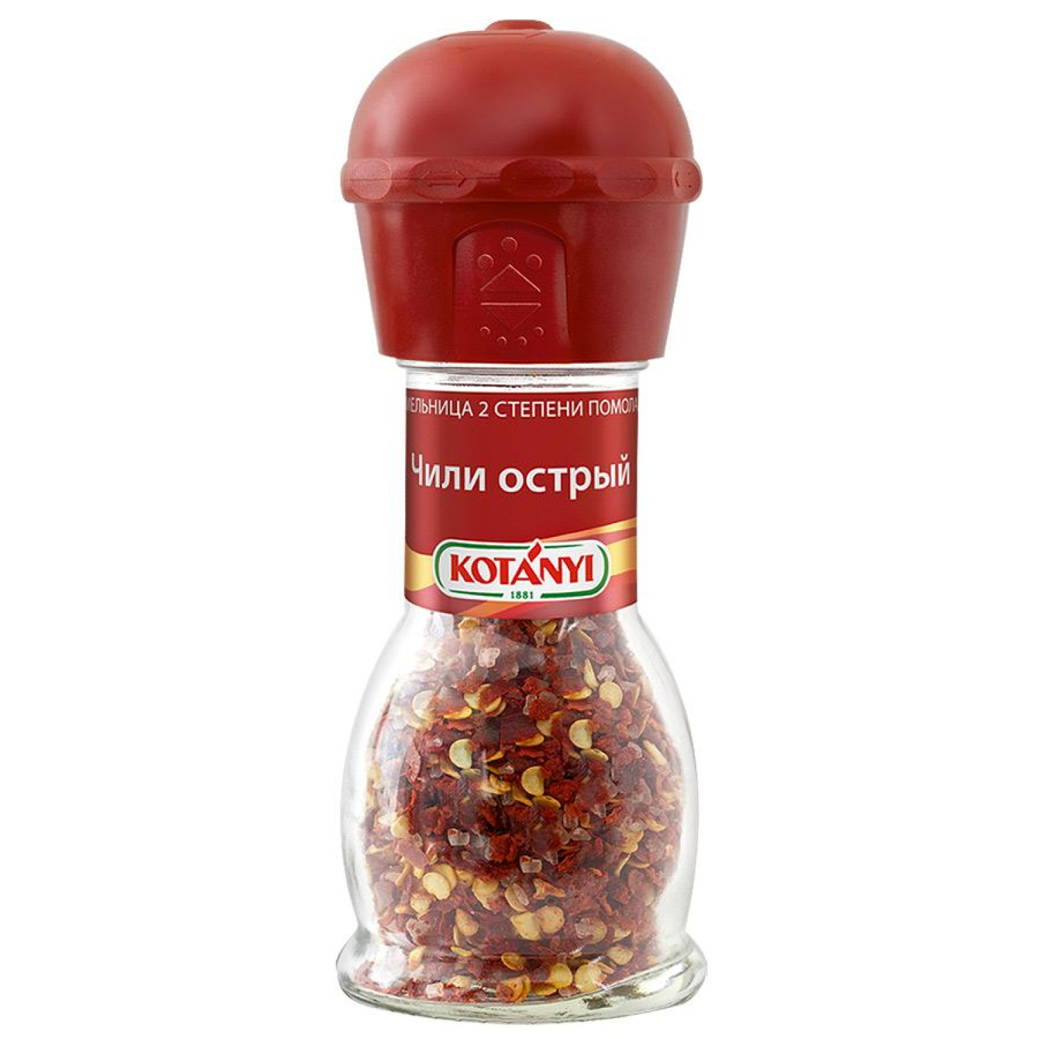 Перец Мельница KOTANYI Чили острый 35г - фото 1