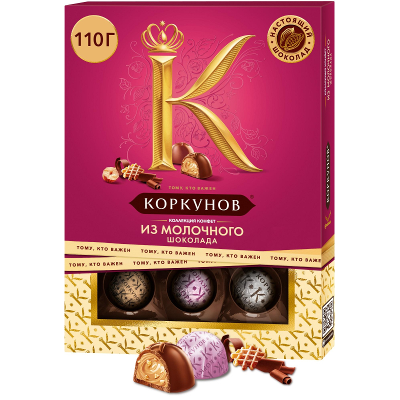 Конфеты А.Коркунов ассорти молоч шок с фундук, грец орех, ваф крошкой, 110г - фото 1