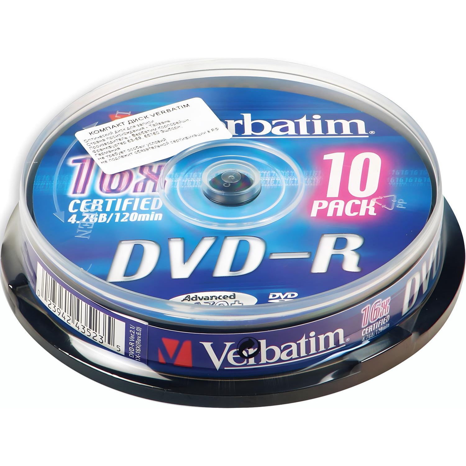 Носители информации DVD-R, 16x, Verbatim Azo Matt Silver, Cake/10, 43523 - фото 1