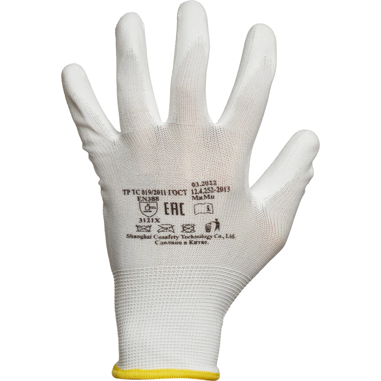 Перчатки защитные нейлоновые с полиуретановым покрытием белые размер 9 - фото 3