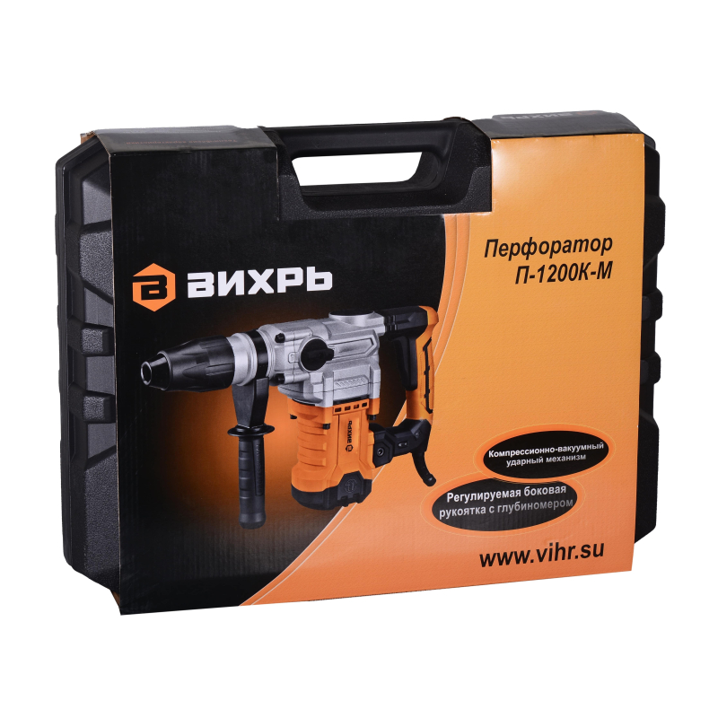 Перфоратор ВИХРЬ П-1600к-м 1600 Вт, 11 Дж, SDS-max, вертикальный (72/3/3) - фото 8