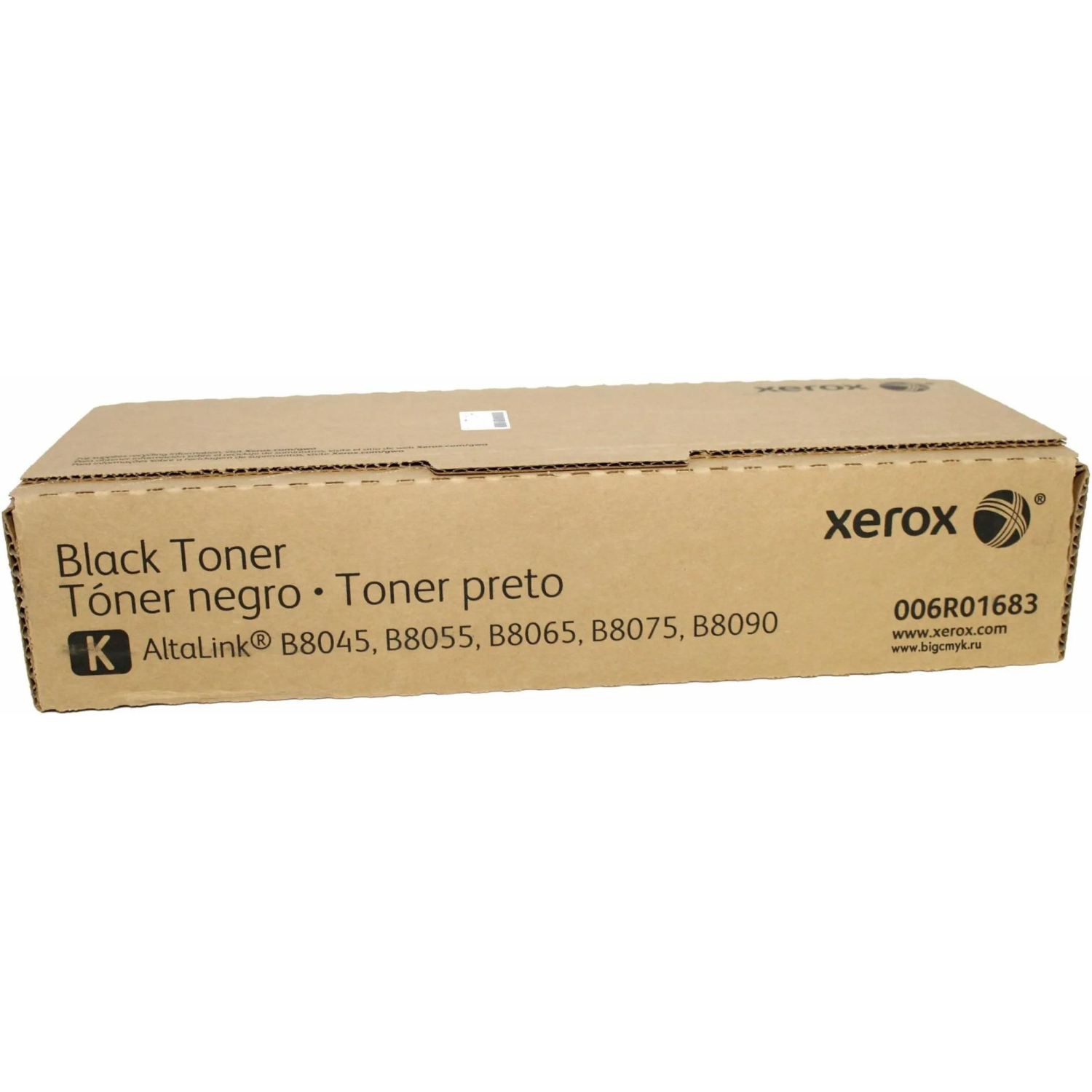 Тонер-картридж Xerox 006R01683 чер.дляAltaLinkB8045/8055/8075/8090(2шт/уп) - фото 1