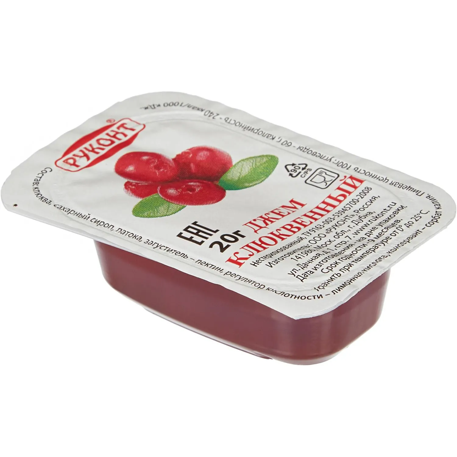 Джем Руконт порц. клюква 20г/шт 20 шт/уп - фото 3