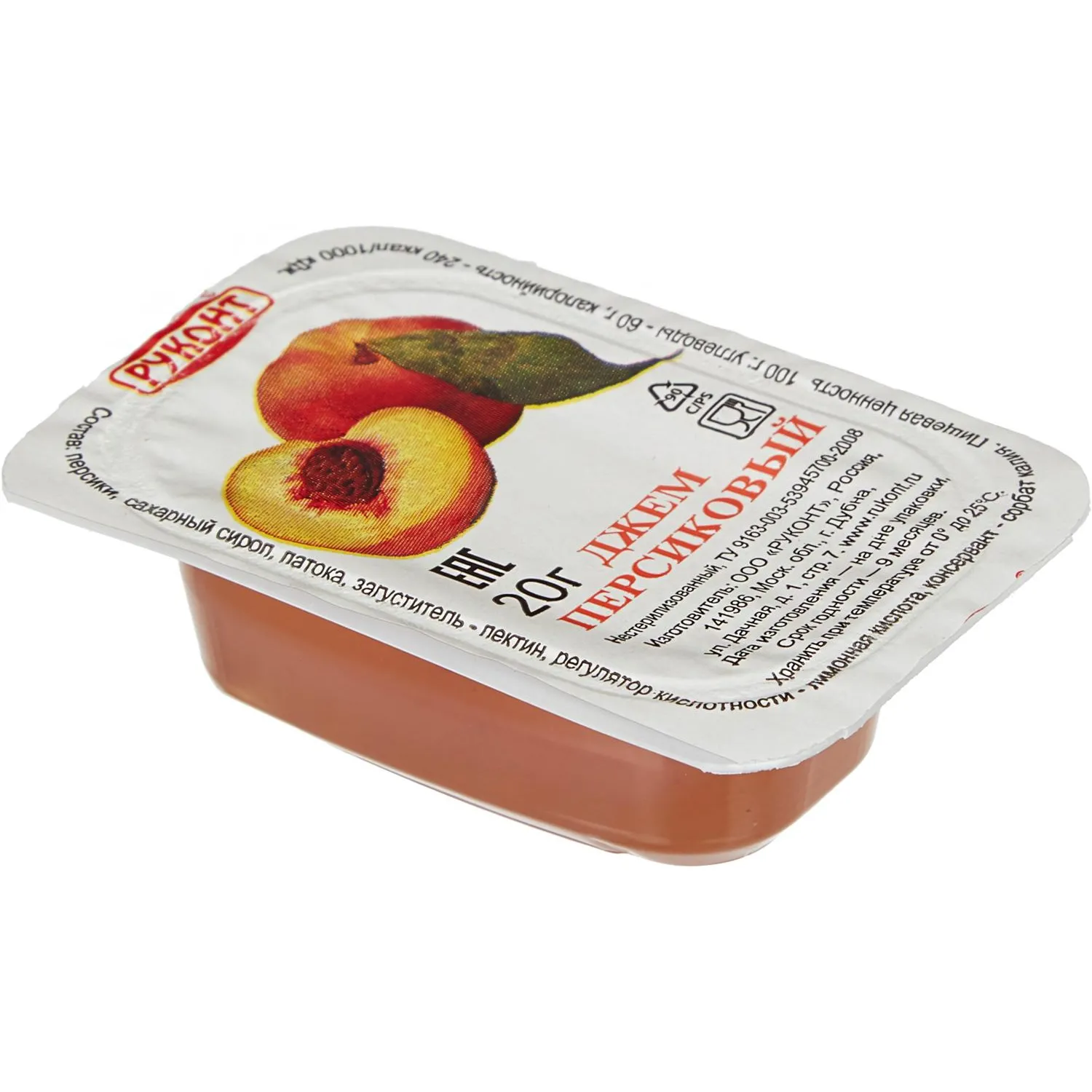 Джем Руконт порц. персик 20г/шт 20 шт/уп - фото 3