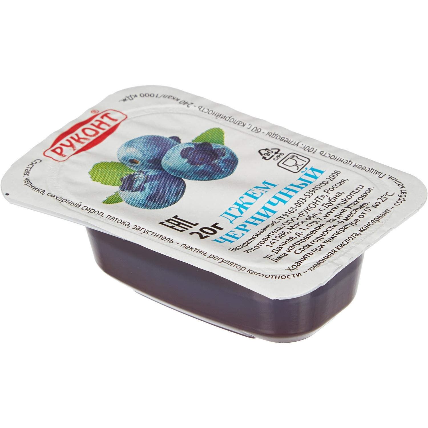 Джем Руконт порц. черника 20г/шт 20 шт/уп - фото 3