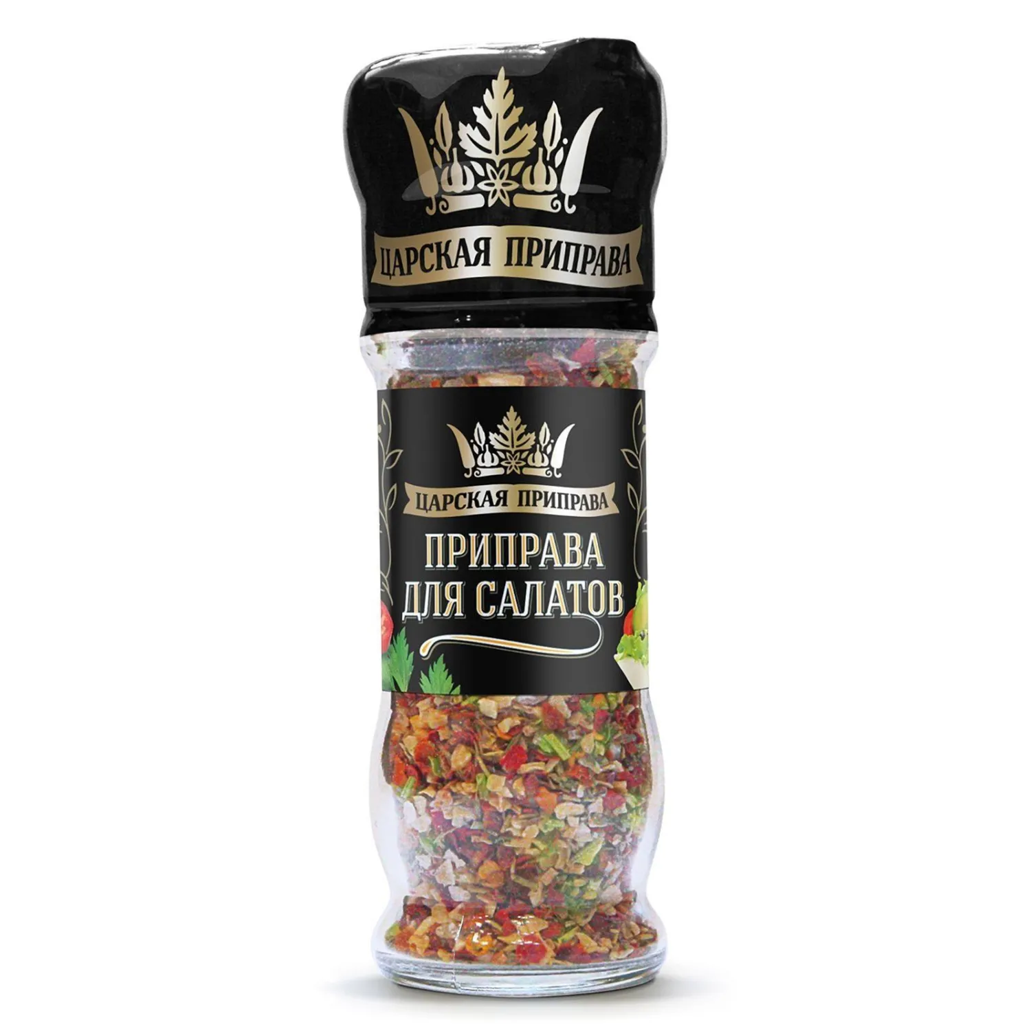 Приправа Мельница Царская для салатов  40г - фото 1