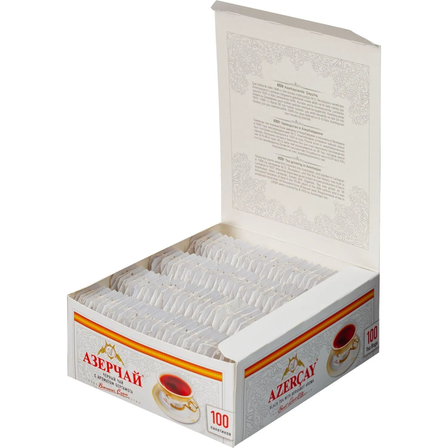 Чай Азерчай Букет черн. с бергамотом 100 пакx2гр/уп 130340 - фото 4