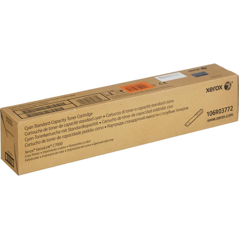 Картридж лазерный Xerox 106R03772 гол. для VersaLink C7000N/DN - фото 1