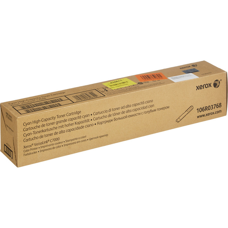 Картридж лазерный Xerox 106R03768 гол. пов. емк. для VersaLink C7000N/DN - фото 2
