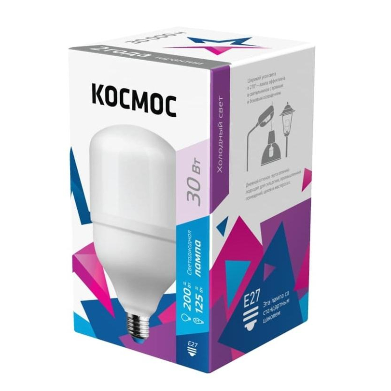 Лампа светодиодная Космос 30W E27 6500k хол.бел. HW - фото 2
