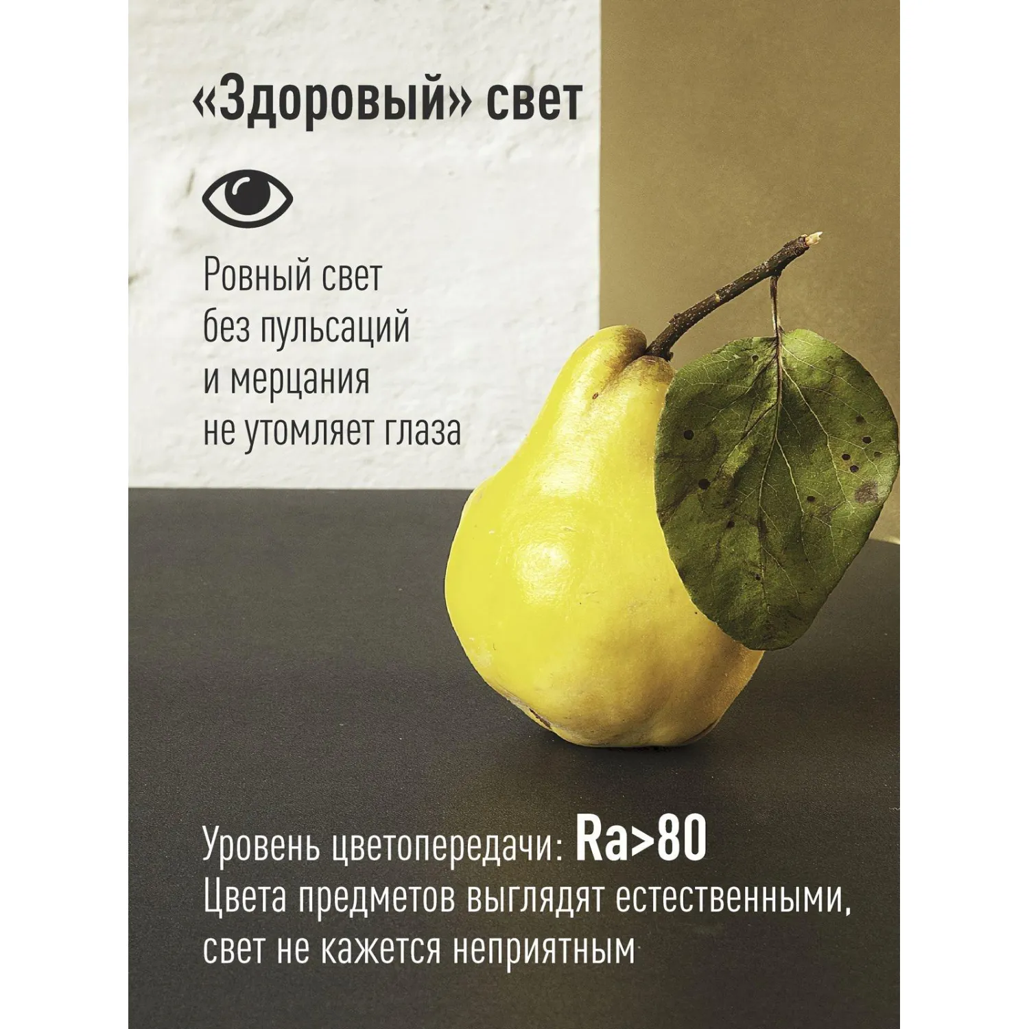 Лампа светодиодная Космос Экономик 15W Е27 3000k тепл.бел. ст.колба - фото 2