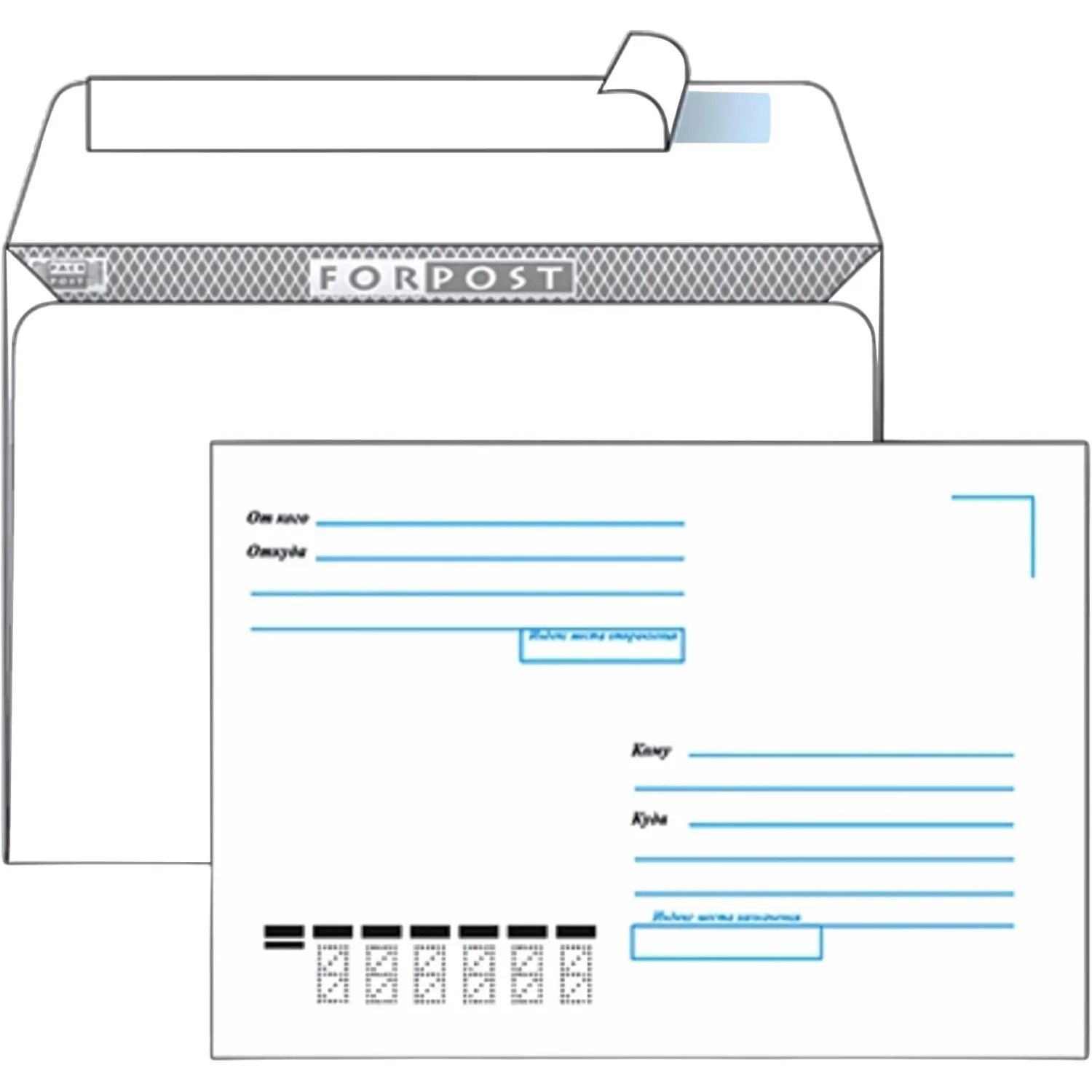 Конверт Куда-Кому С4 стрип ForPost 229х324 25шт/уп./3683 - фото 2
