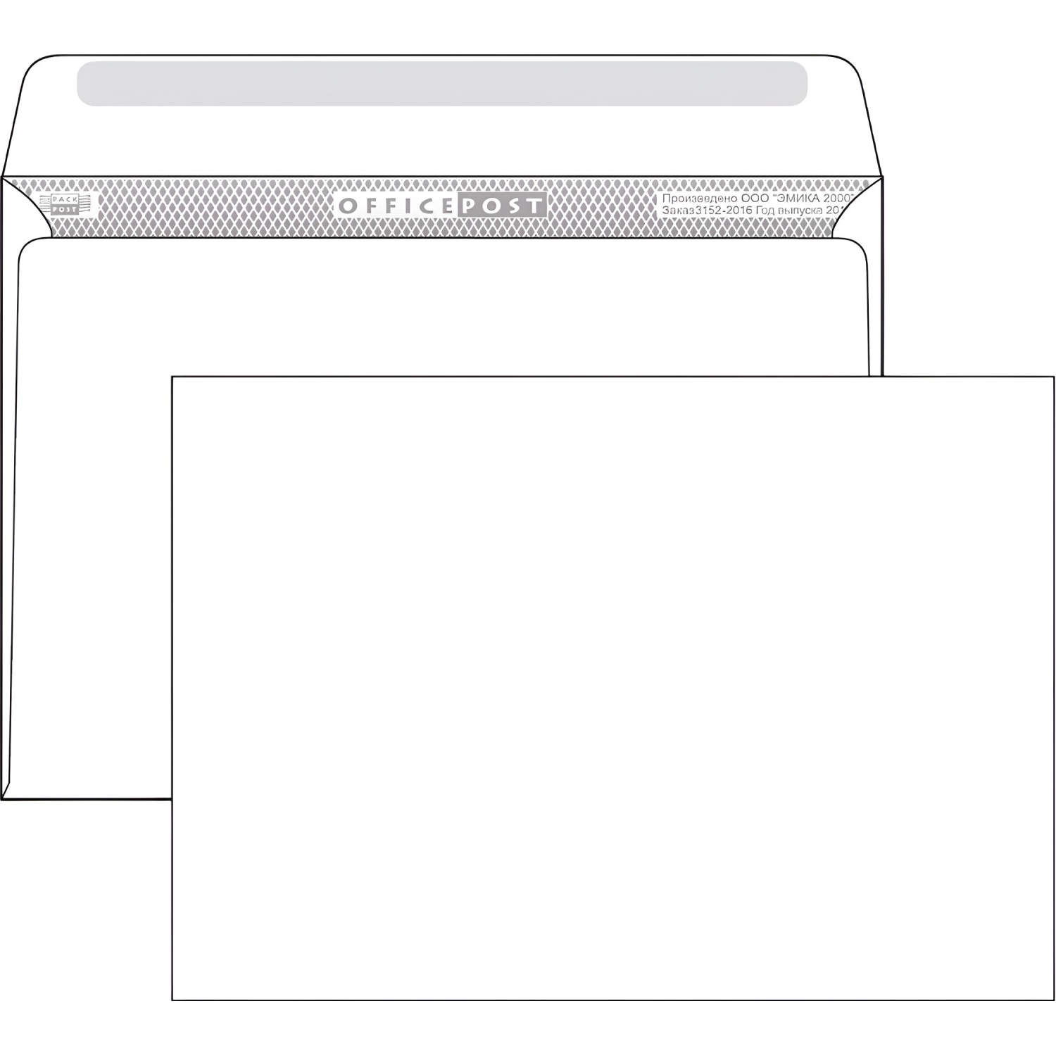 Конверт белый С4 декстрин OfficePost 229х324 50шт/уп/3154 - фото 2