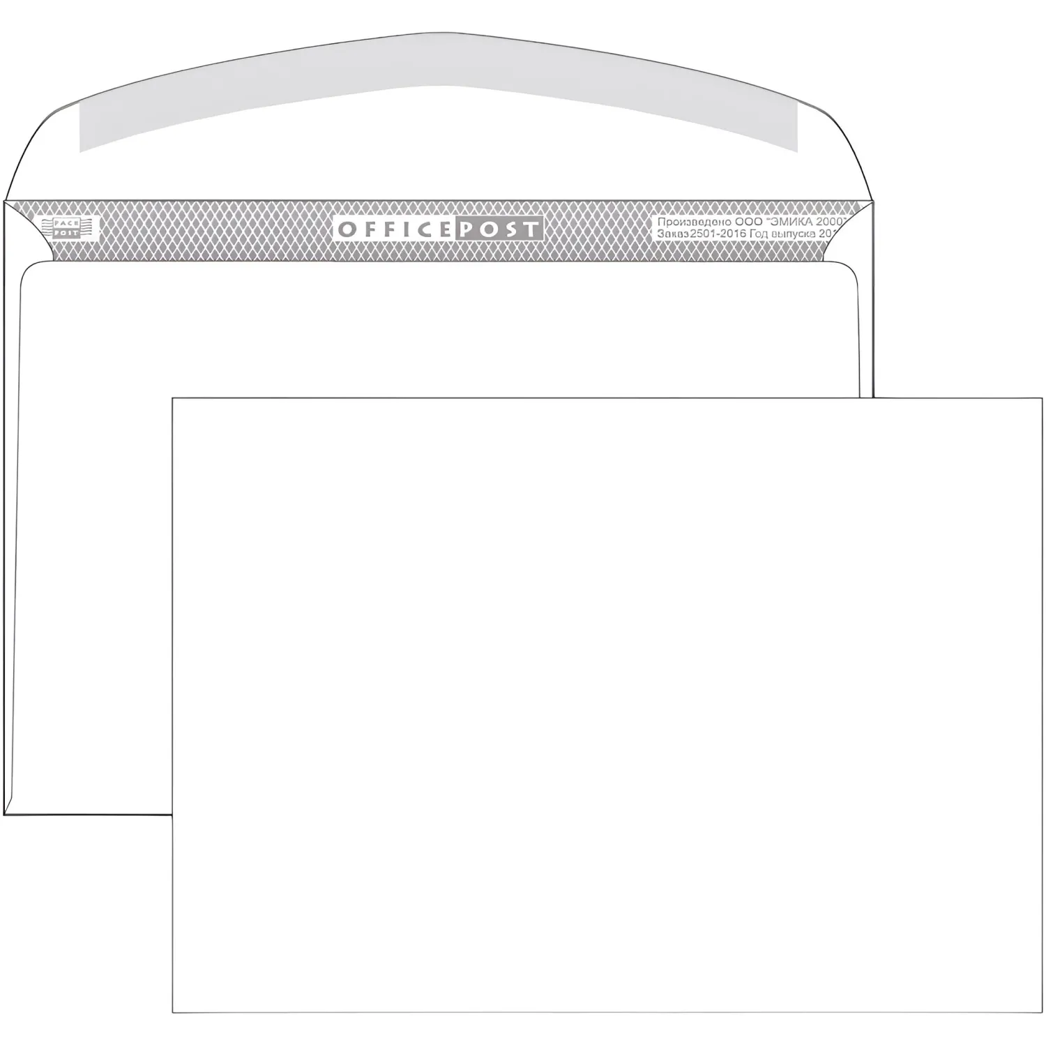 Конверт белый С5 декстрин OfficePost 162х229 100шт/уп/2502 - фото 2