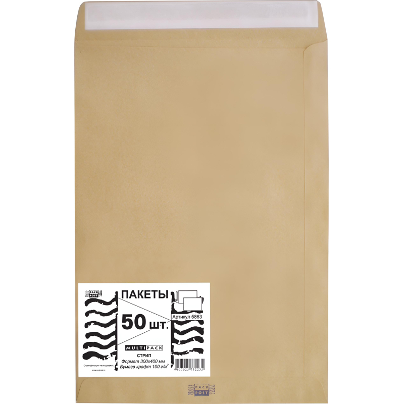 Пакет Крафт E4 стрип Multipack 300х400 100г 50шт/уп/5863 - фото 1