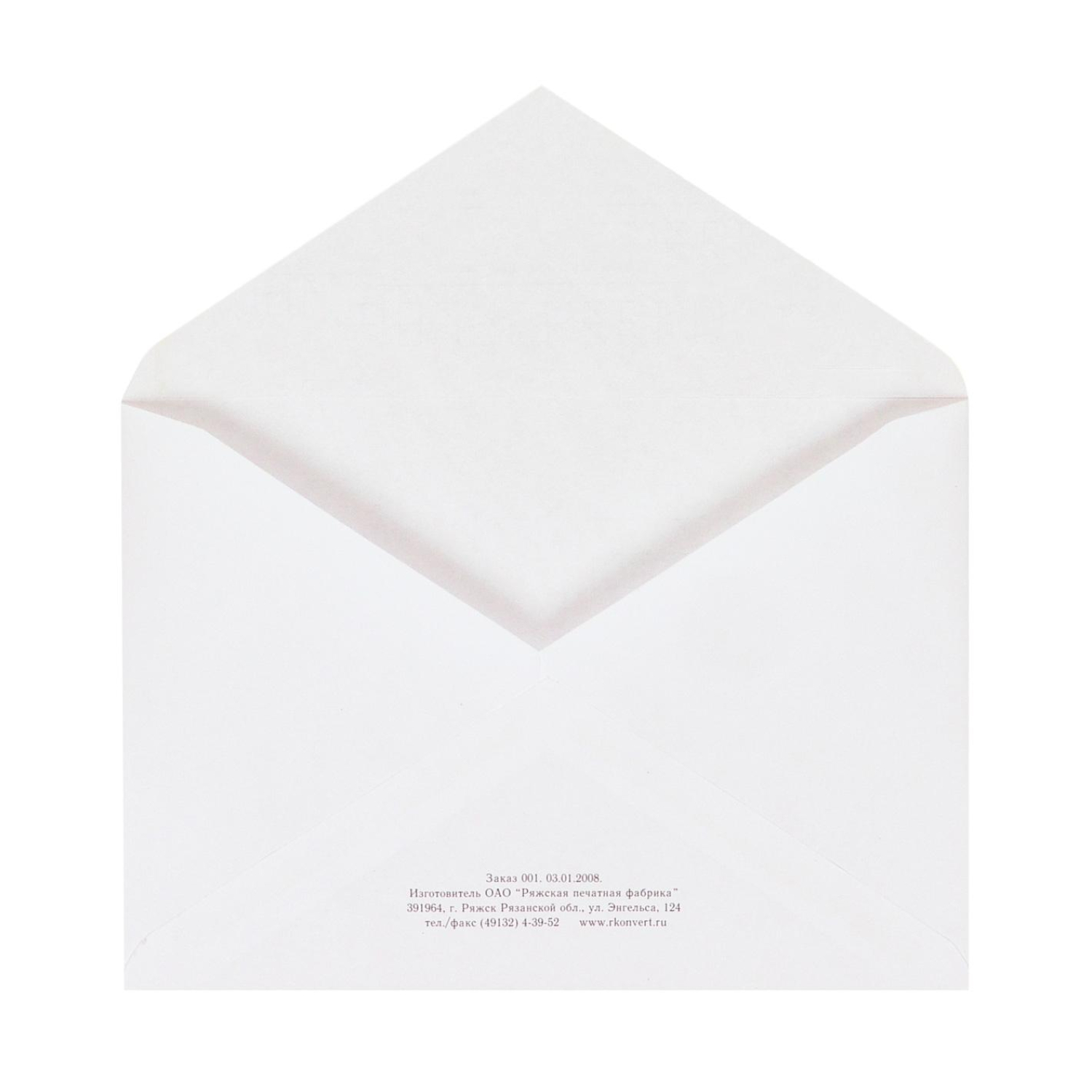 Конверт белый С4 б/кл Куда-Кому 229х324 треуг.кл 115г Рос 500шт/уп Конверт белый С4 б/кл Куда-Кому 229х324 треуг.кл 115г Рос 500шт/уп - фото 2