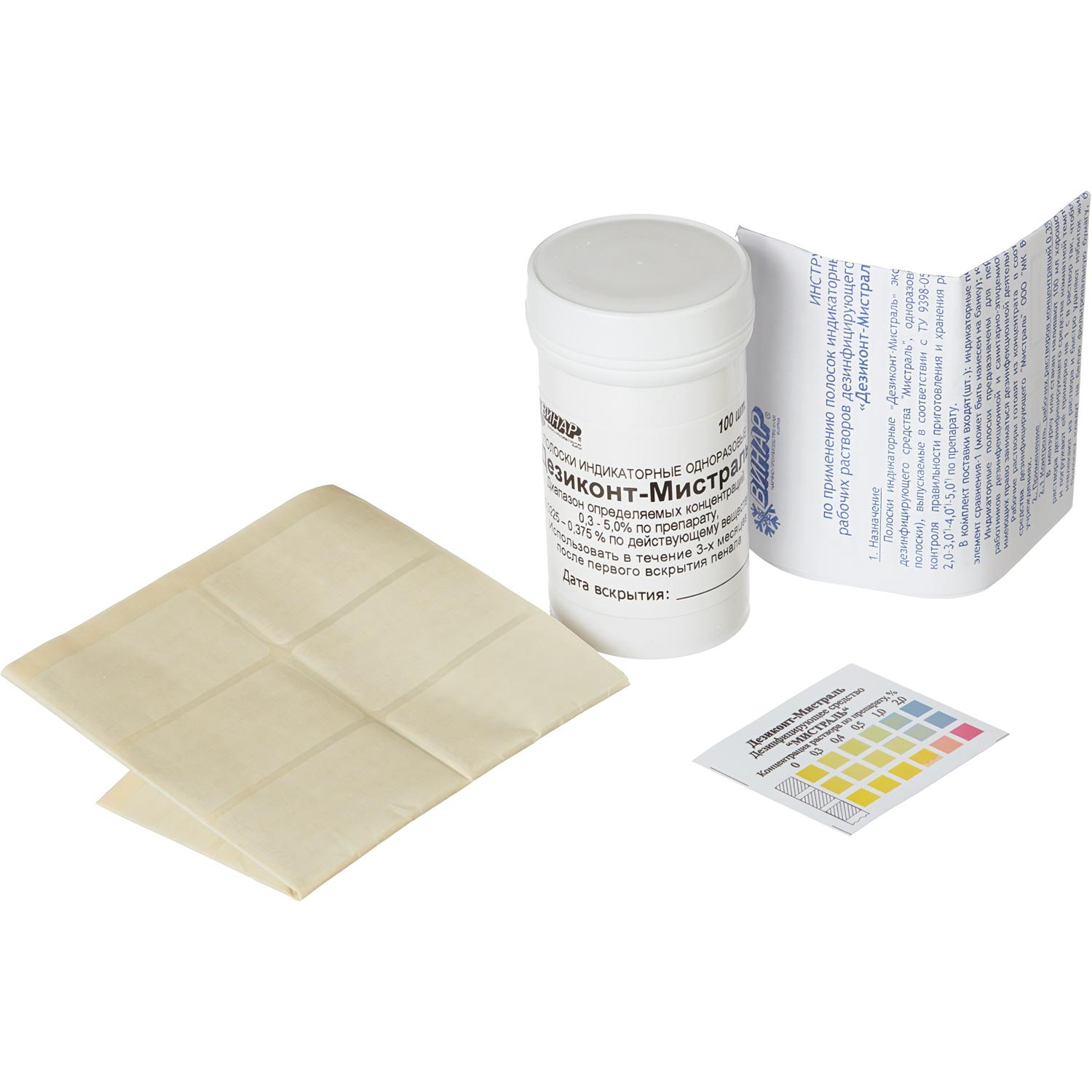 Индикатор концентрации к дезсредству Мистраль Дезиконт-МС 100 шт/уп - фото 2