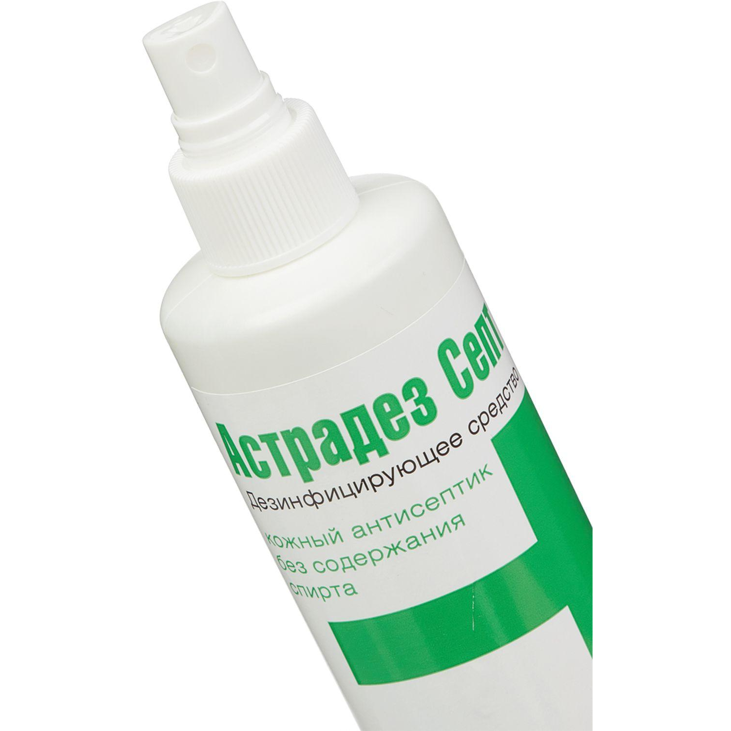 Антисептик кожный Астрадез Септ 250 мл, без спирта УТ000003067 - фото 4