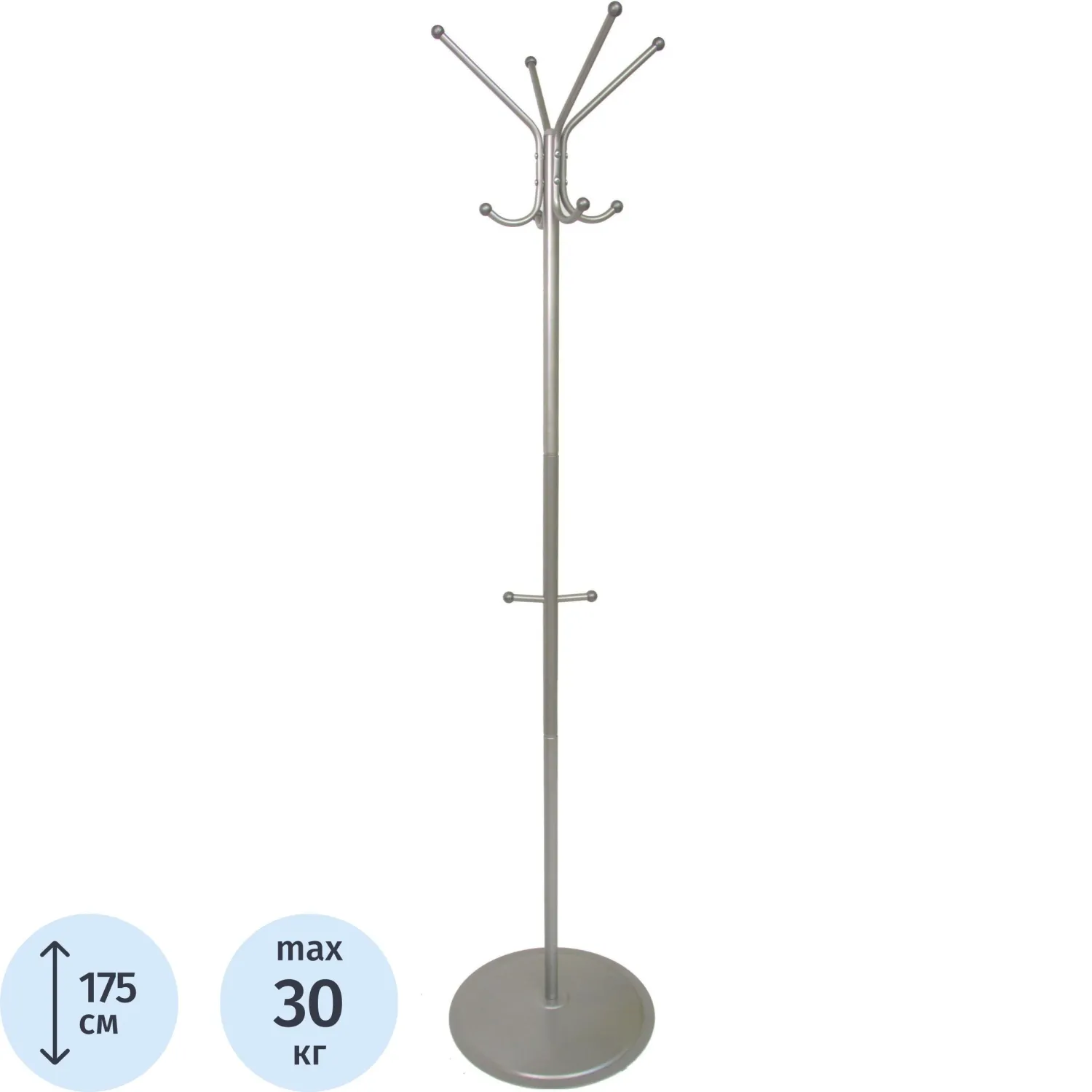 Вешалка ME_напольная Пико-1 металлик - фото 1