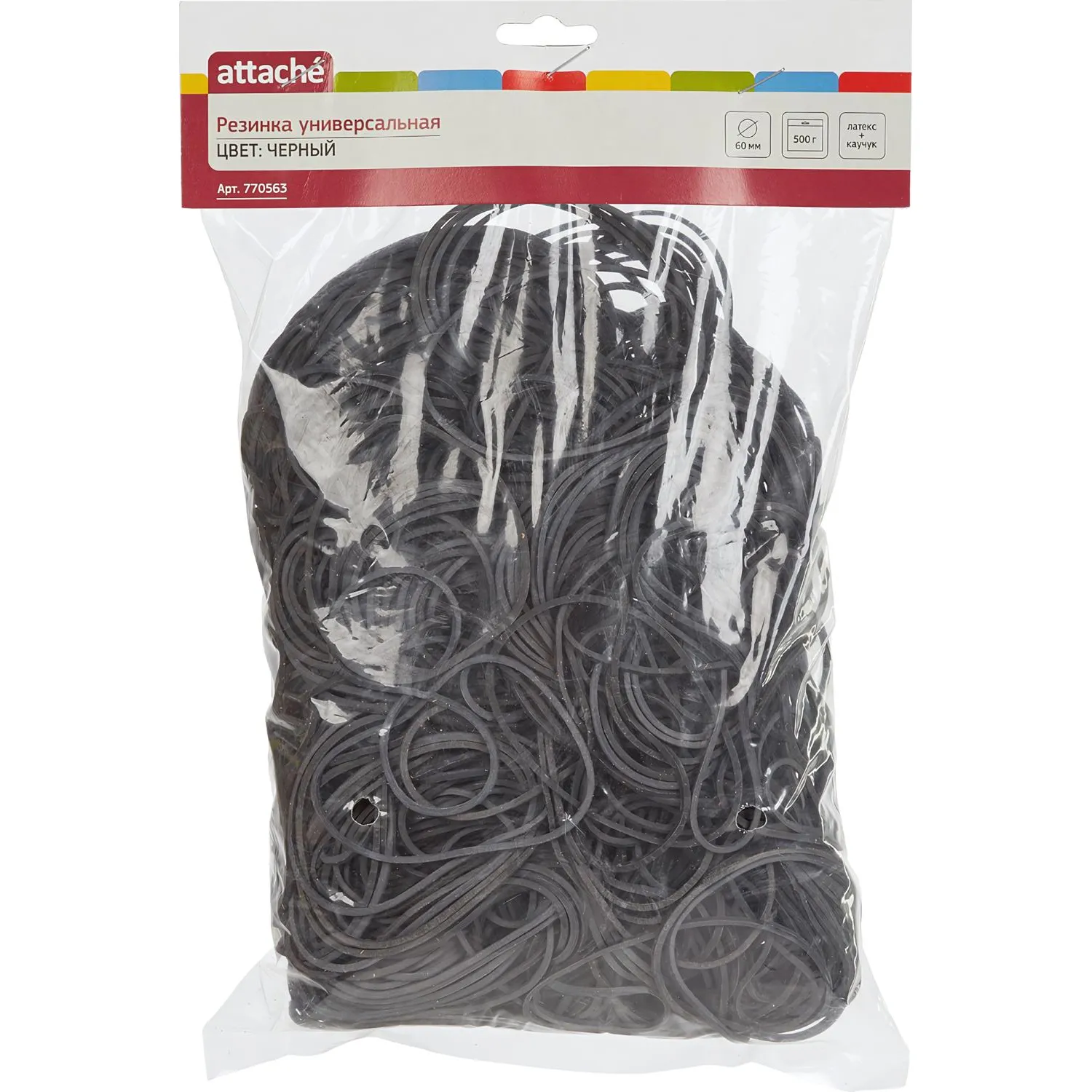 Резинка универсальная 500г диам.60мм. черный - фото 2