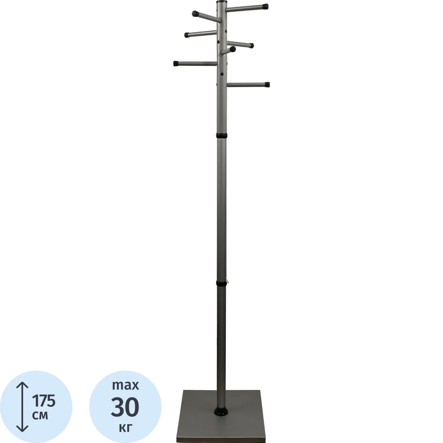 Вешалка TI_напольная Мажор 4 серый - фото 1