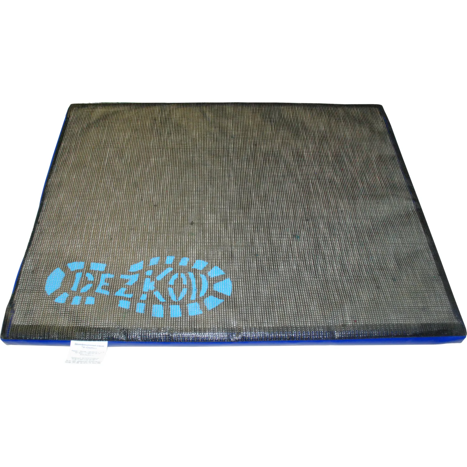 Дезковрик ЭКО 50х65х3 см Дезковрик ЭКО 50х65х3 см - фото 1