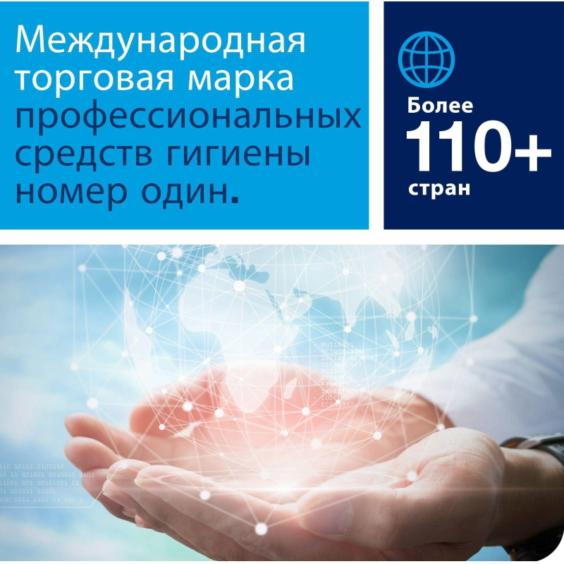 Контейнер для мусора Tork B 50л 563000 белый - фото 7