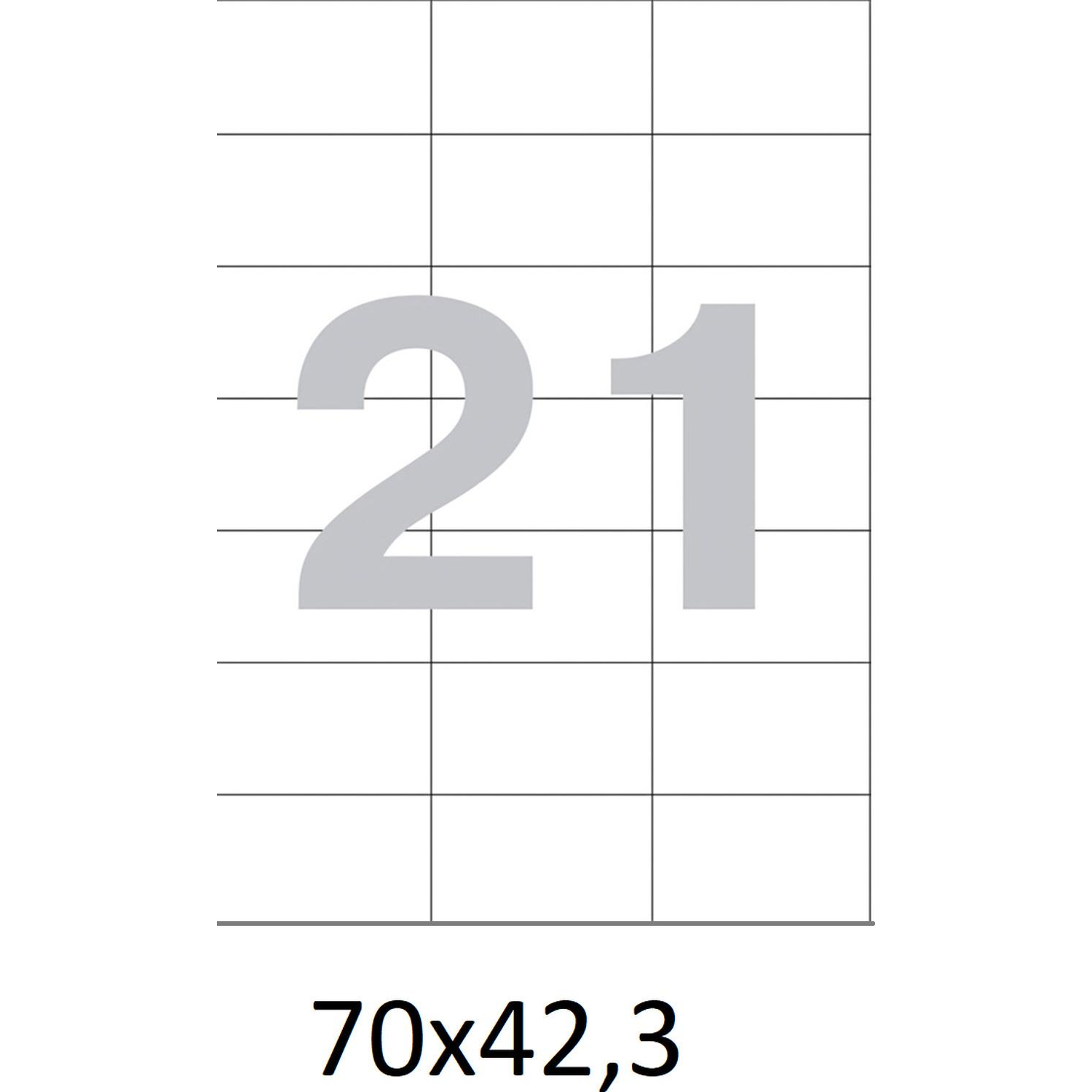 Этикетки самоклеящиеся  70х42.3 мм./21 шт. на лист. А4 (100л./уп) - фото 4