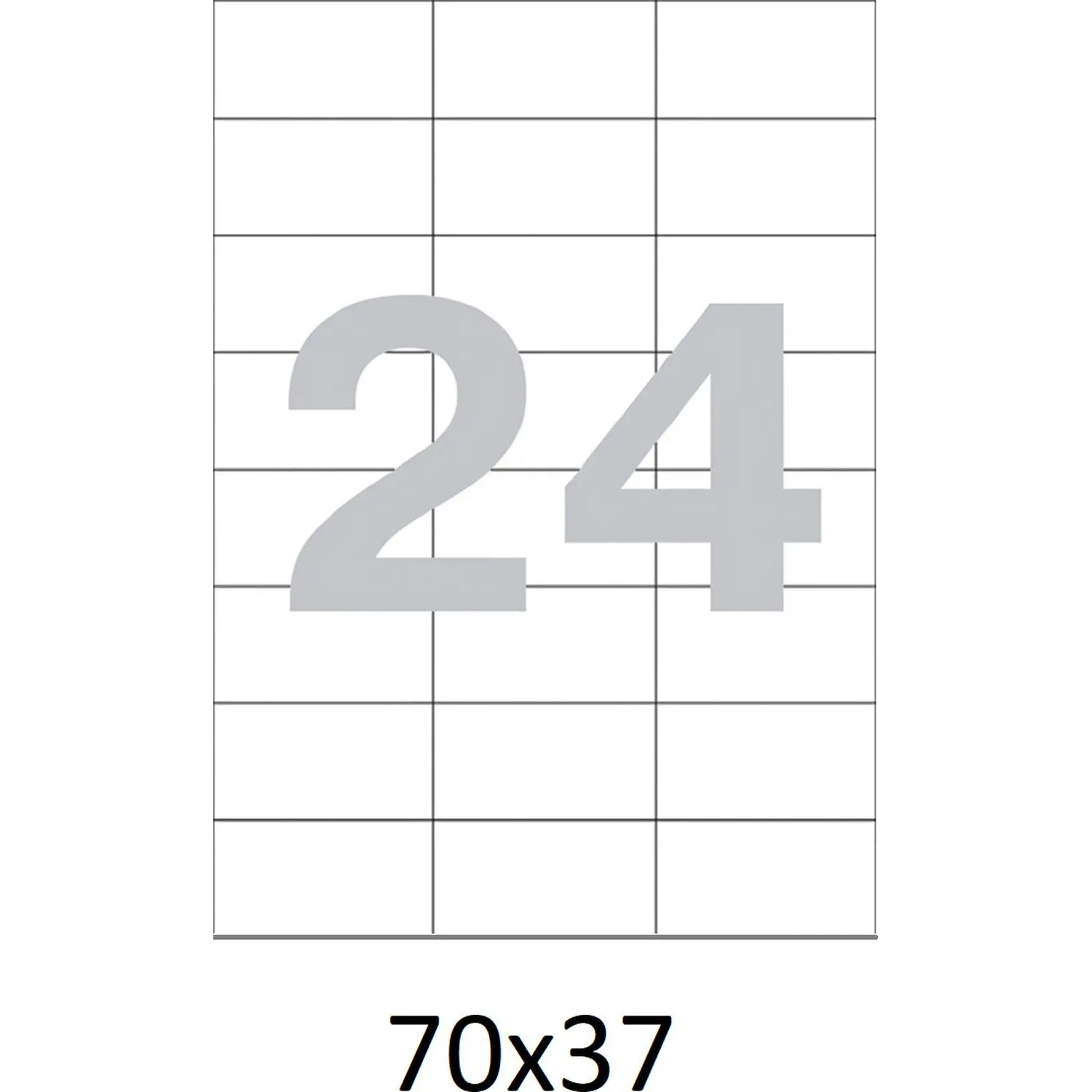 Этикетки самоклеящиеся  70х37 мм./24шт.на листе А4(100л./уп) - фото 4