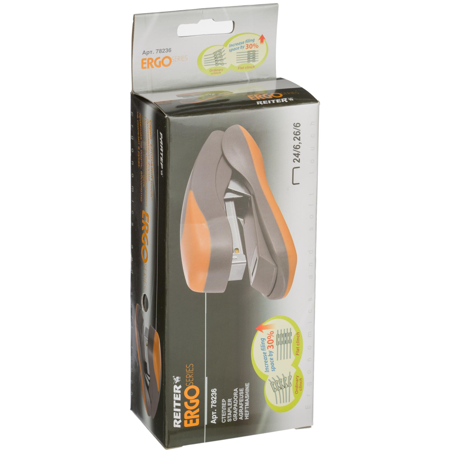 Степлер RG PS-273F (N24/6) до 30 лист. серо-рыжий 146мм - фото 2