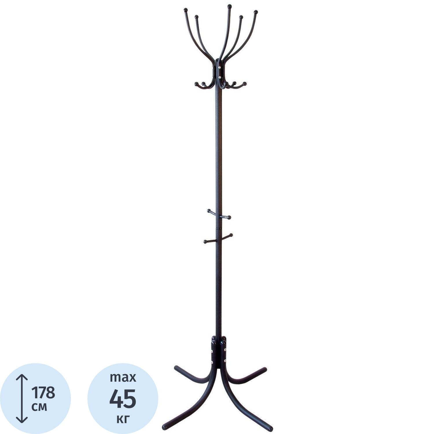 Вешалка ME_напольная М-10 5 черная крючков - фото 1