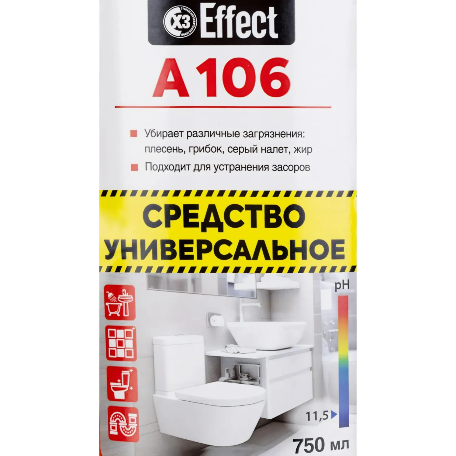 Профхим сантех щел д/уборки и сантехники Effect/ALFA 106, 0,75л - фото 6