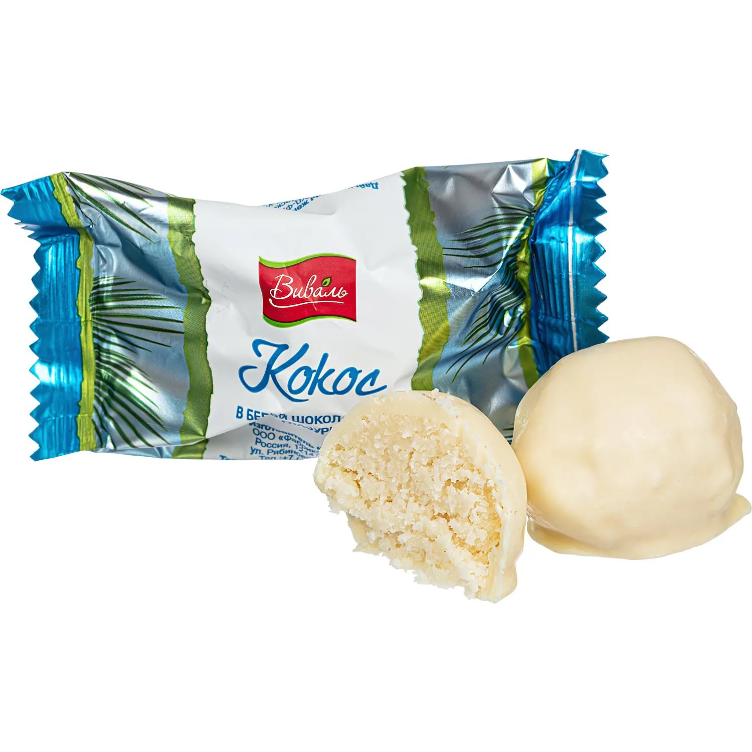 Конфеты шоколадные Виваль кокос в белой глазури, 240г - фото 2