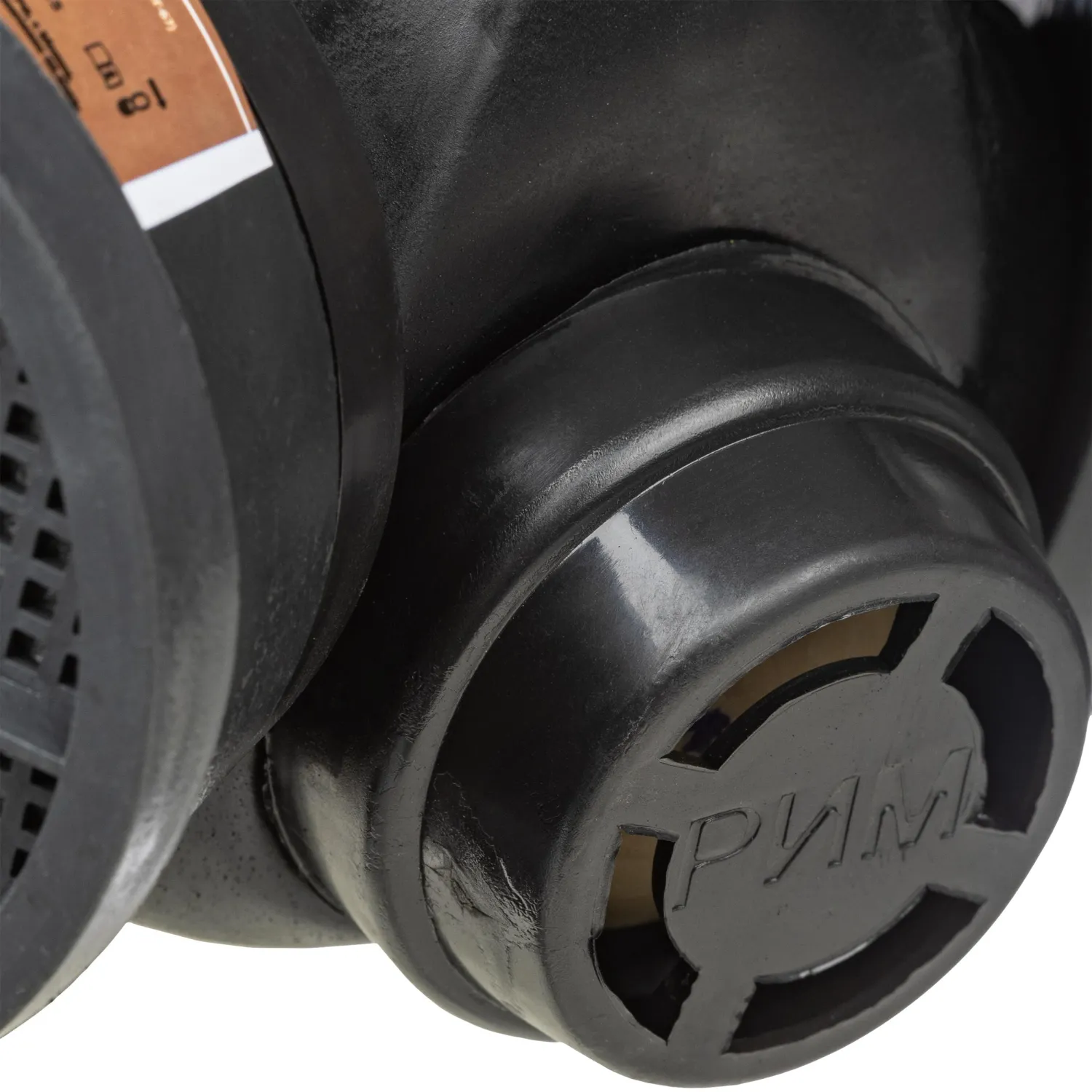 Полумаска РПГ-67 марка А1 от органических газов Полумаска РПГ-67 марка А1 от органических газов - фото 3